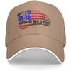 Мы, люди, в Бога мы верим, унисекс, взрослая бейсболка, модная регулируемая кепка для папы, спортивная кепка, классические кепки-сэндвичи