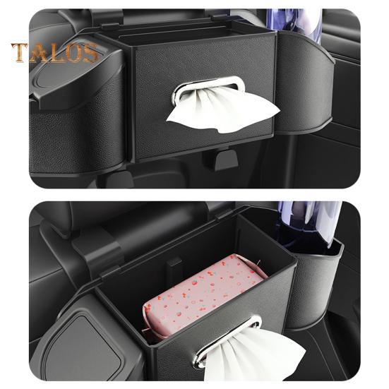 Ящик для хранения на заднем сиденье автомобиля, органайзер для хранения на заднем сиденье автомобиля с 2 держателями для стаканов, многофункциональный, экономит место в салоне автомобиля для внедорожников, фургонов, грузовиков