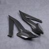 Yamaha R3 Carbon Fiber Seat Underside Panel Accessory