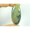 18X40X08 MM Natural Dragon Jasper Oval Shape Cabochon Loose Gemstone 51Cts. SY-489