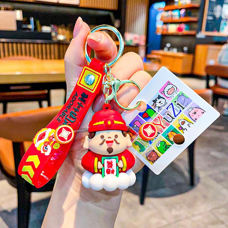 Fortune Изысканный Оригинальный Брелок с Дизайном из Силикагеля для Праздников и Подарков