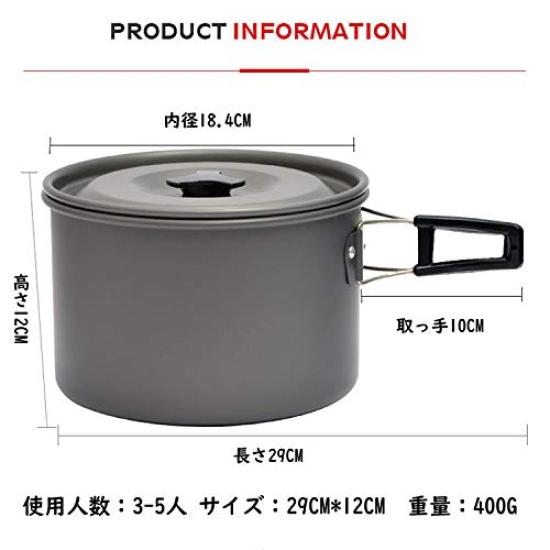 Уличный алюминиевый 3 л со складным высокотемпературным легким алюминиевым мешком для хранения мини вода уличный горный FMTHIKDS400 плита, вместимость, ручка,