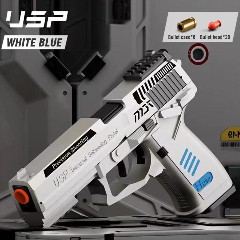 Нетоксичный пистолет с выбрасыванием гильз Airsoft Пистолет Мягкая пуля USP Оружие Детское Оружие Непрерывная стрельба Игрушки для игр на улице Для детей Подарок ребенку