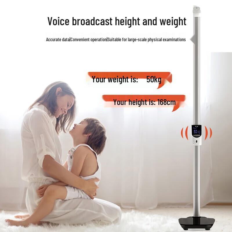 Beiya Smart Ultrasonic Height and Body Fat Scale (CN version)