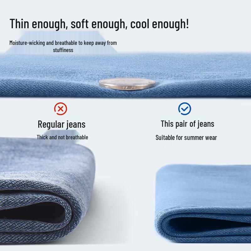 Jeep Men's Ice Silk Straight Leg Casual Pants