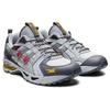 Gel Kayano 14 RE Пьемонтский серый 1201A445-020