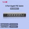 Ruijie RG-ES209GC-P 8-портовый гигабитный управляемый PoE-коммутатор уровня 2
