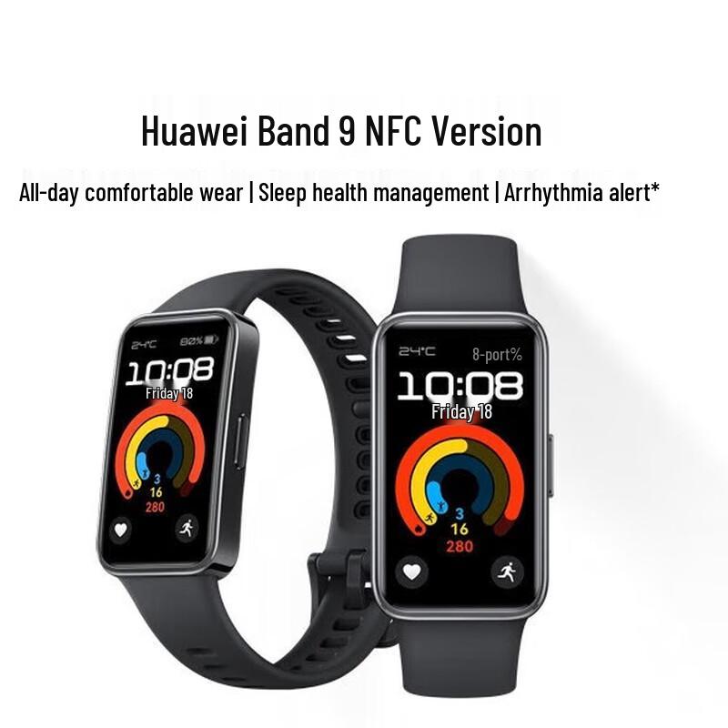 Huawei Умный браслет Band 9 NFC (Китайская версия)