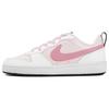 Кроссовки Court Borough Low 2 Низкие Скейтбордические Shoes GS Белый Розовый BQ5448-104(Команда4-)