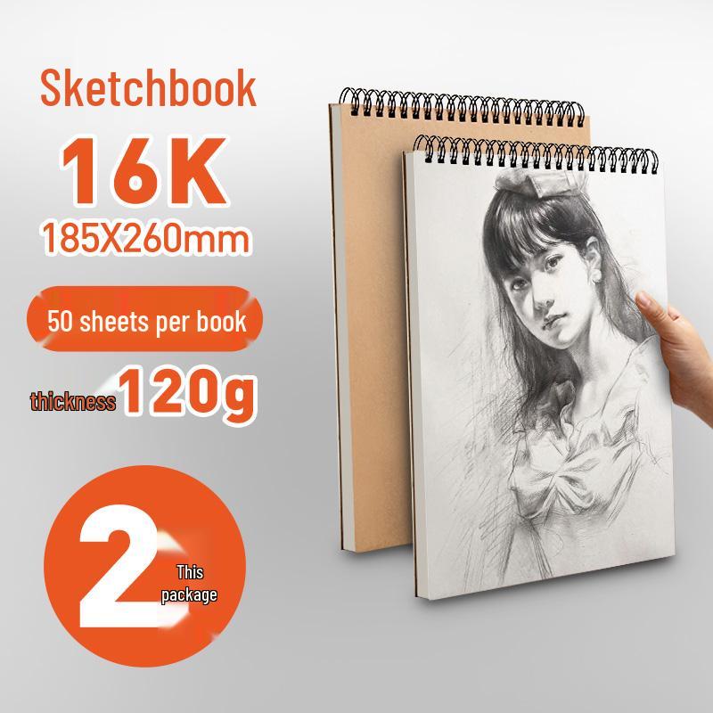 Portable A4 Sketchbook for Art Students - 16K/32K Sizes for Drawing & Sketching