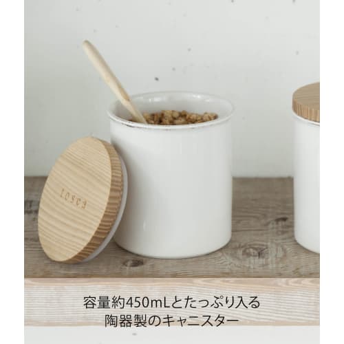 Yamazaki Керамический контейнер для хранения, Tosca Sugar, Белый, 3426