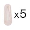 5 Pairs Women's Boat Socks Summer Breathable Comfortable Lace Invisible Socks Thin Silicone Non-Slip Boat Socks Low Socks