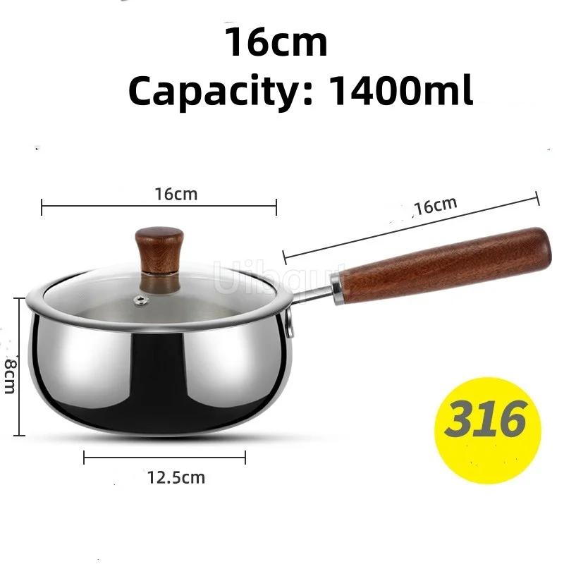 316 Stainless Steel Milk Saucepan with Lid Round Pasta Pot Cookware Stockpot Stovepot for Hotel Camping Restaurant 12 14cm