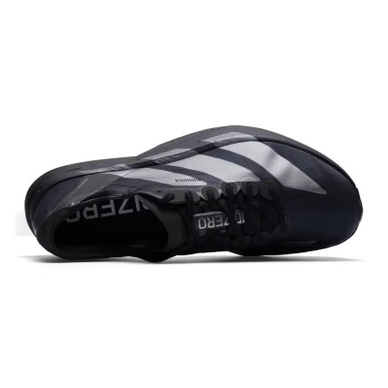 Adidas Men's JR4887 All-Season Running Shoes