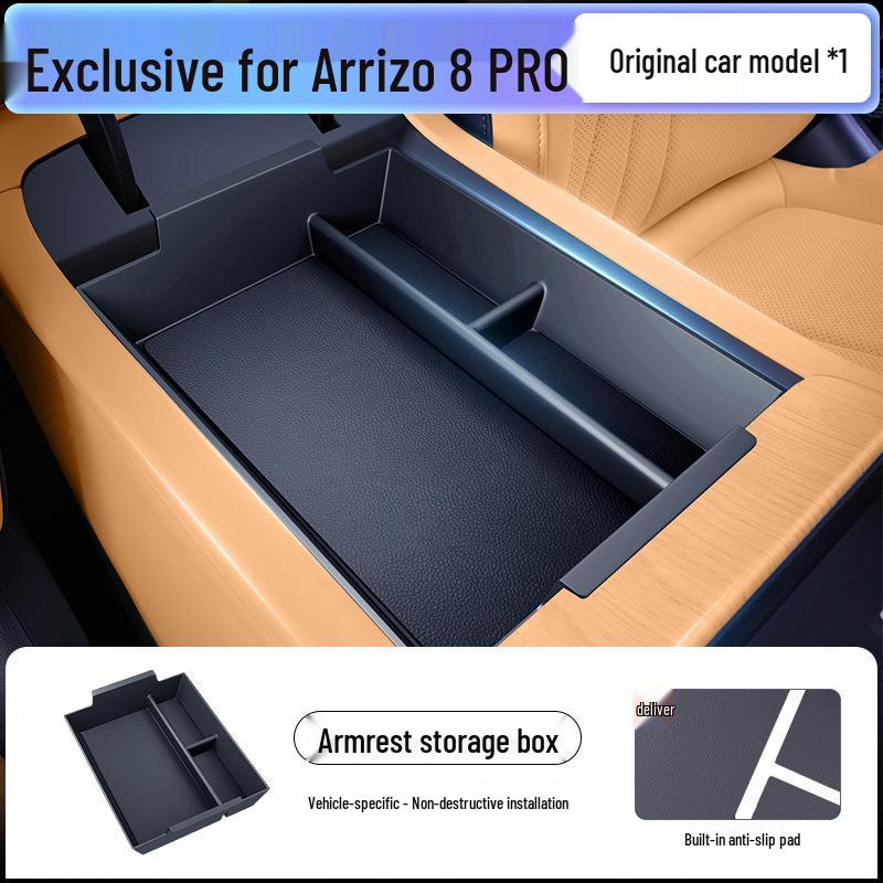 Комплект для хранения в подлокотнике и декора console Arrizo 8 Pro 2025