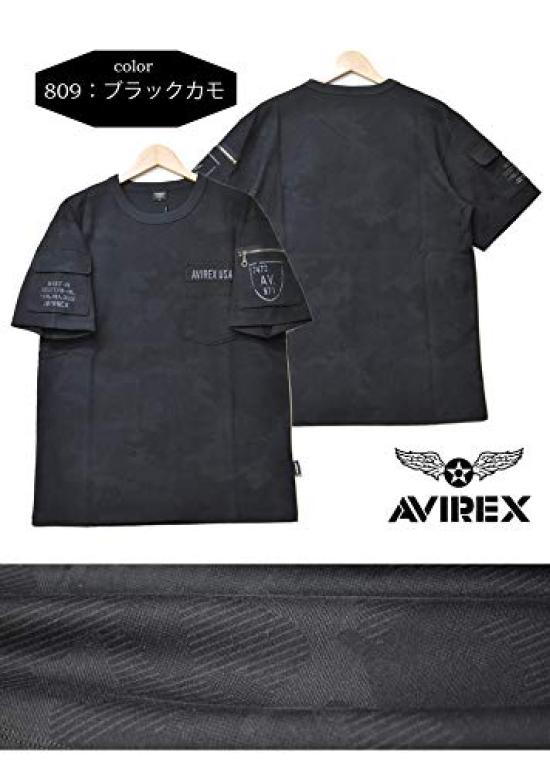 AVIREX Футболка для усталости 6113328 (черный камуфляж, L)