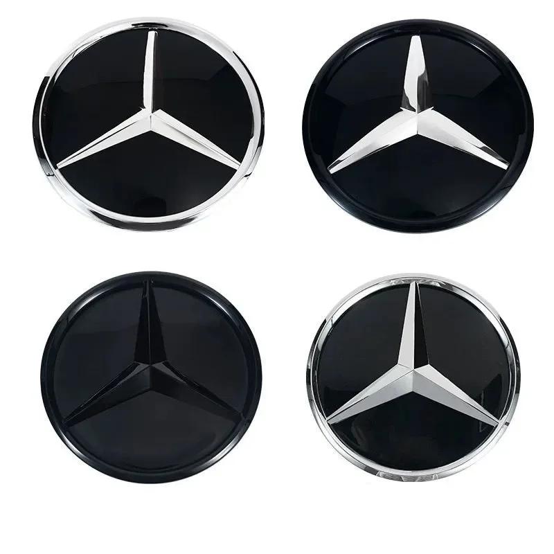 AABED1 1pcs For Mercedes Benz B/C/E/S W176 W246 W205 W212 W207 W217 W166 X166 X156 X204 Front Grille Emblem Star Badge