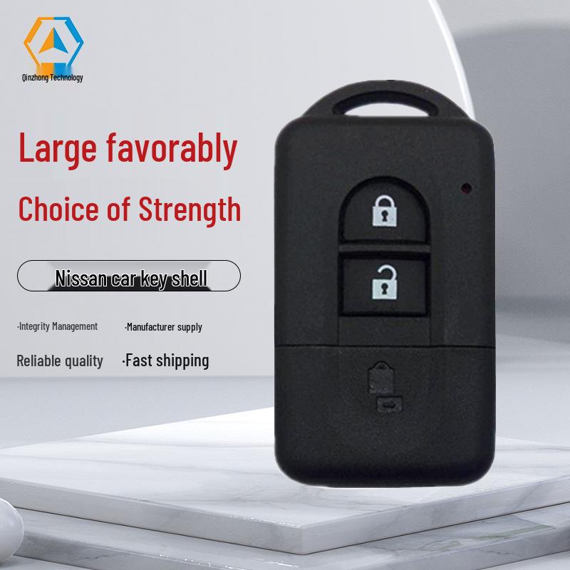 Nissan 2-Button Smart Key Shell Replacement