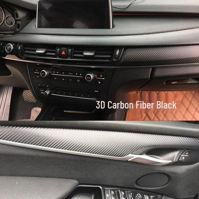 Наклейка на центральную консоль из углеродного волокна для 08-18 BMW X5/X6 F15/F16
