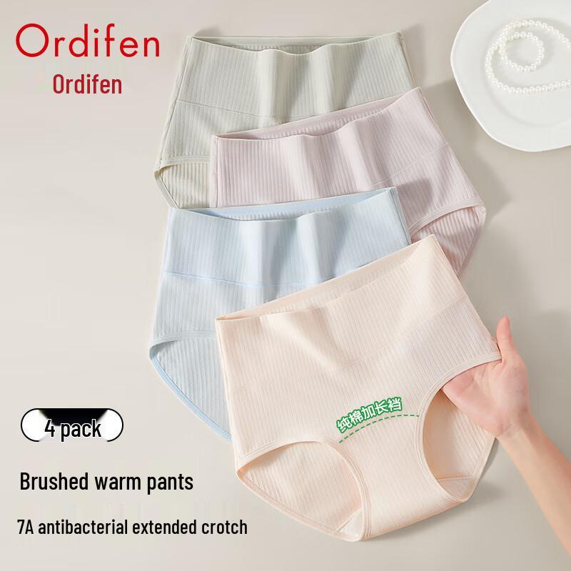 Odifen Women's Thickened Warm Antibacterial Briefs