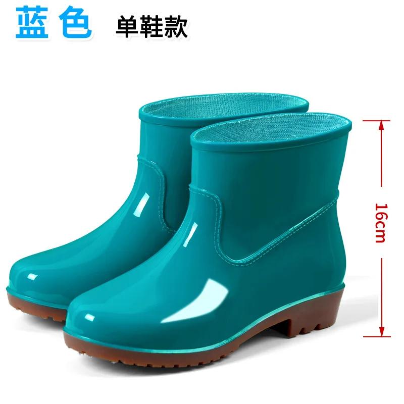 Short Tube Women's Rain Shoes Waterproof Anti Slip Wear-resistant Kitchen Rain Boots Rubber Shoes for Women In Rainy Season