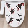 Fun-m187 Halloween Bat Blood Handprint Bathroom Bathroom Ambience Decorative Toilet Sticker