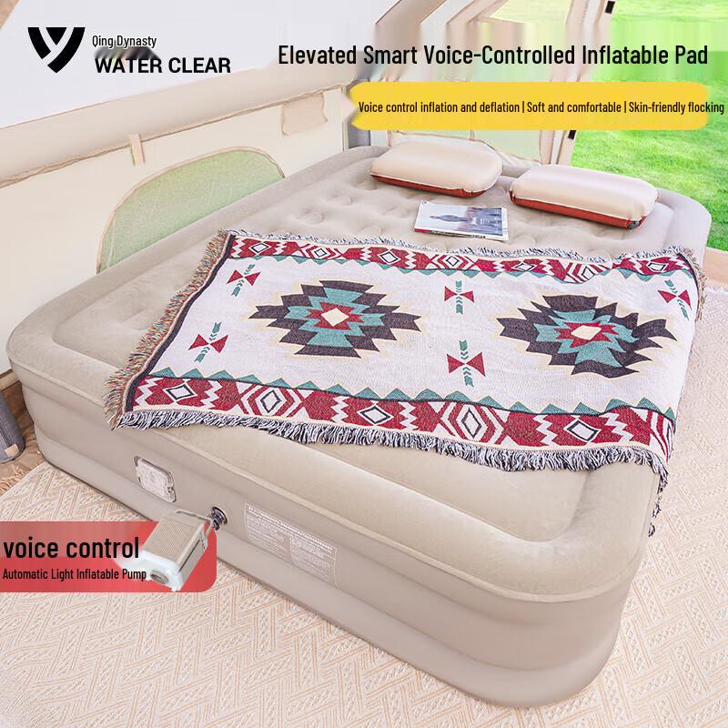 Smart Inflatable Double Bed