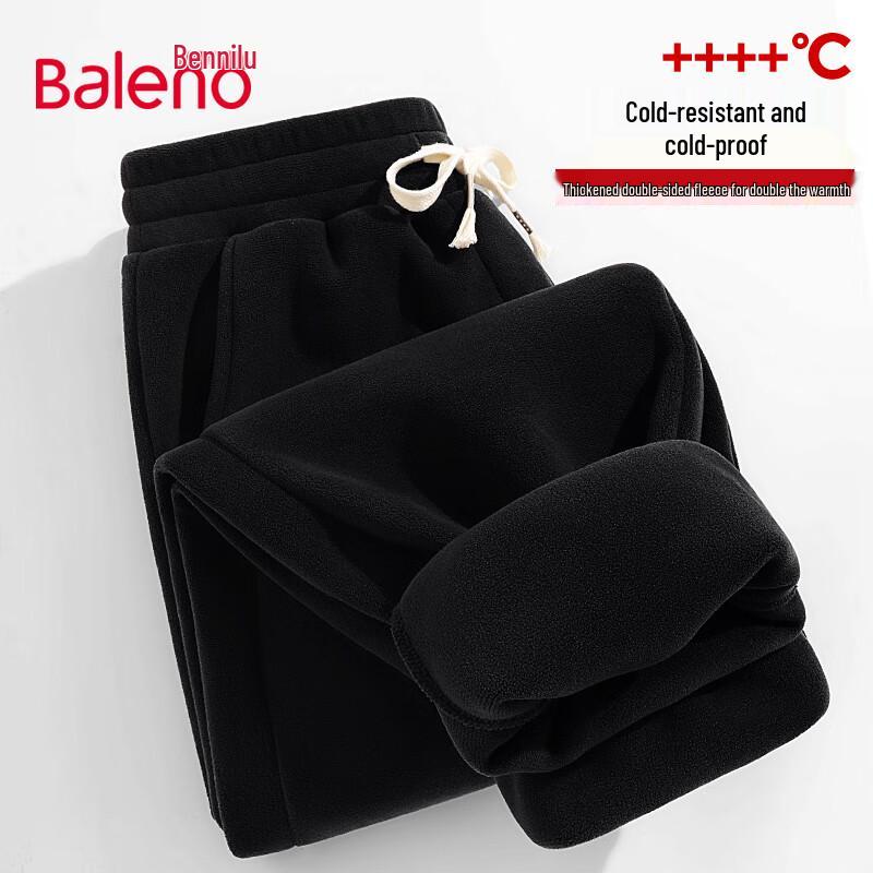 Мужские повседневные брюки Baleno с подкладкой из флиса большой плотности