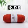 Dove Velvet 4-Strand Milk Cotton Yarn for Crochet Blankets