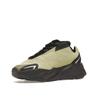 Adidas Мужские кроссовки Yeezy Boost 700 MNVN Resin Унисекс Зеленые GW9525