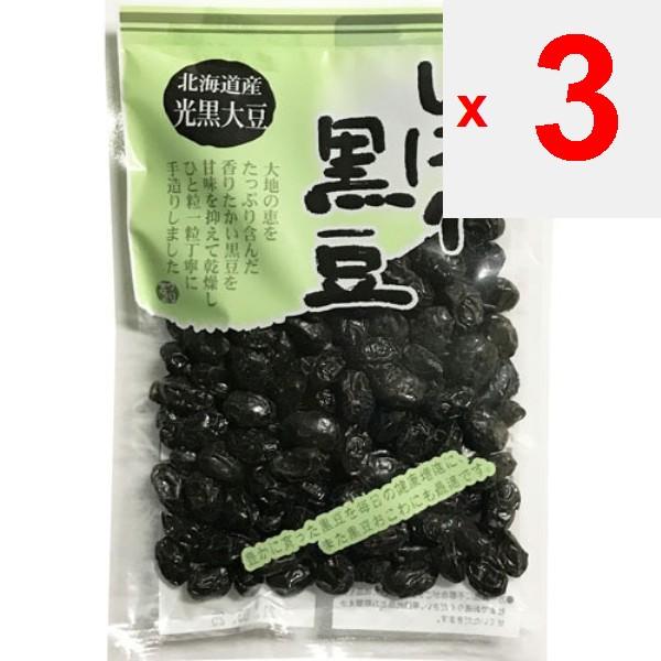 lusterleaf hogweed Сибори-Куромаме 145 г [полусырые сладости]. Вагаси