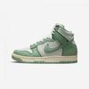 W Nike Dunk Hi 1985 Dv1143 300