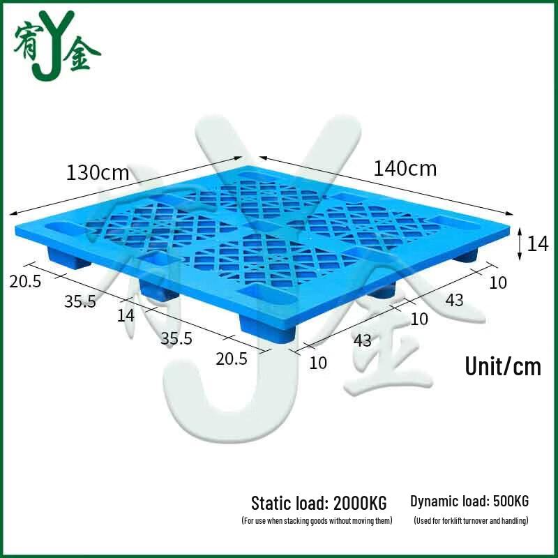 Plastic Logistics Storage Pallet