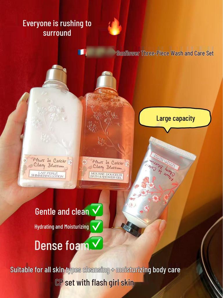 Набор Oushujia: Гель для душа, Лосьон для тела и Крем для рук - Праздничная подарочная коробка.