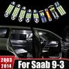 Для Saab 9-3 93 2003 2004 2005 2006 2007 2008 2009 2010 2011 2012 2013 2014 13шт Автомобильные светодиодные лампы Лампа для карты Лампа багажника Аксессуары