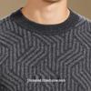 Men's Heavyweight 100% Cashmere Jacquard Crew Neck Sweater