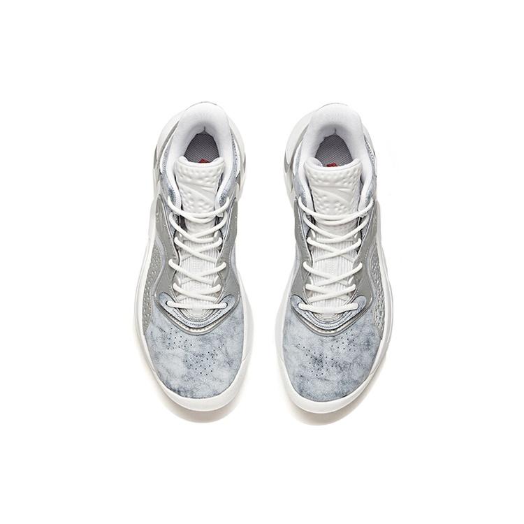 ANTA Quick Battle 4 'Grey Silver White' Men's 112041612-4
