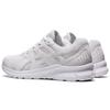 Asics Jolt 3 4E Широкие 'Белый' 1011B041-101