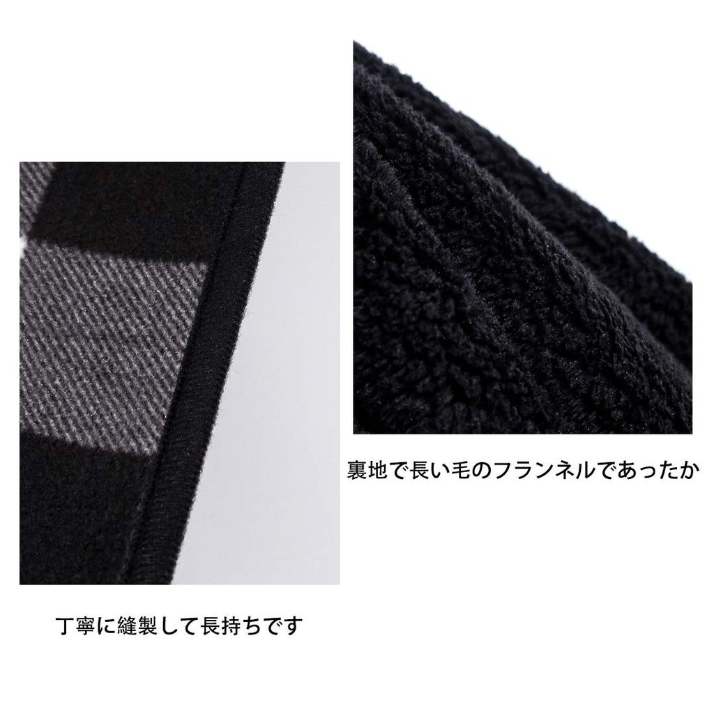 Плед накидка на плечи фланель хлопок мечты охлаждение автоматическая антибактериальная и запах плед 2 года гарантии одеяло, палантин, палантин, палантин,