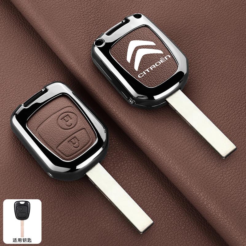 For Citroen C1 C2 C4 C5 C3 C4L C8 Berlingo Xsara Picasso C-ELYSEE JUMPY NEMO Zinc Alloy Leather Car Flip Remote Key Case Cover