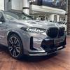 Комплект переднего бампера M Sport для BMW X6 G06 LCI 2023+ с передним сплиттером