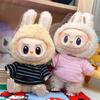 17cm Mini Plush Doll'S Clothes Outfit Accessories For Korea Kpop Exo Labubu Idol V1 V2 Versatile T-shirt Top Clothing Gift