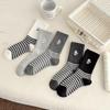 Kitten Embroidery Cartoon Plaid Mid-Calf Women's Socks - Preppy Style Japanese Checkered Stripes for Autumn/Winter
