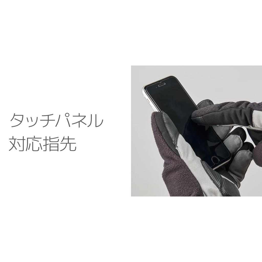 PEARL IZUMI Cycling Wear 7219 Windbreak Thermo 8 M Gloves, Color Black, Size