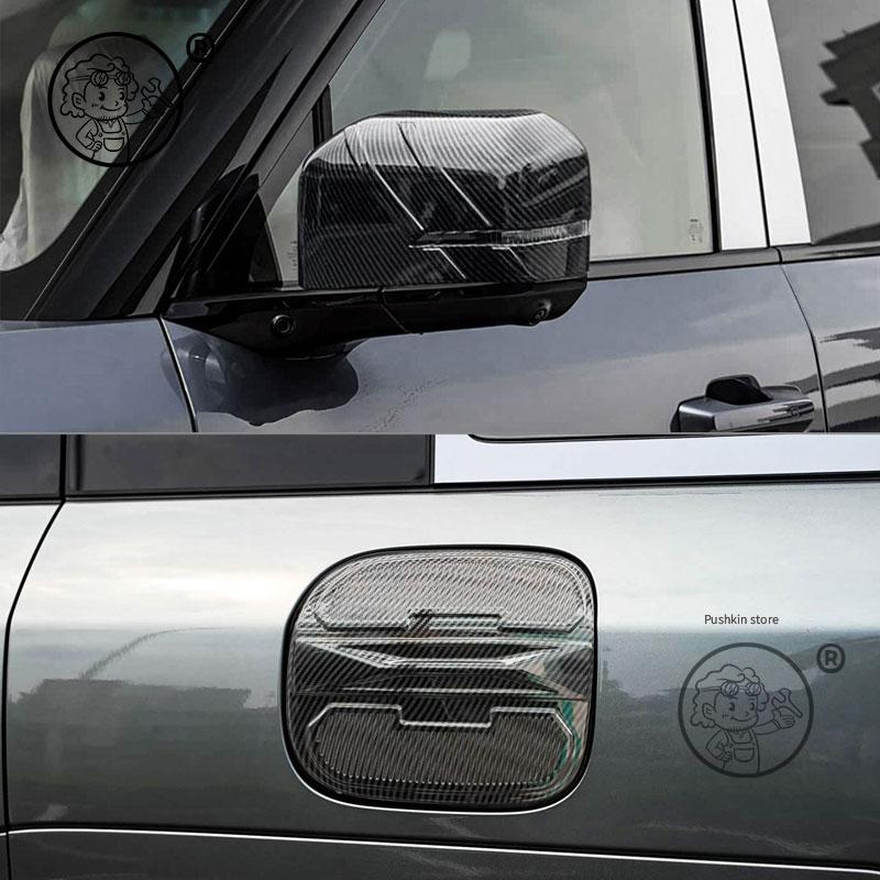 For BYD Leopard 7 Titanium 7 rearview mirror door handle bowls front rear car badges covers Car Exterior carbon fiber stickers