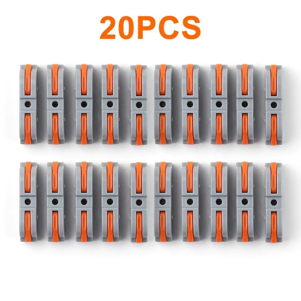 20/34/50PCS Lever Wire Connectors, 1 to 1 Inline Assemblable Wire Connector, Electrical Connectors Wire Terminals