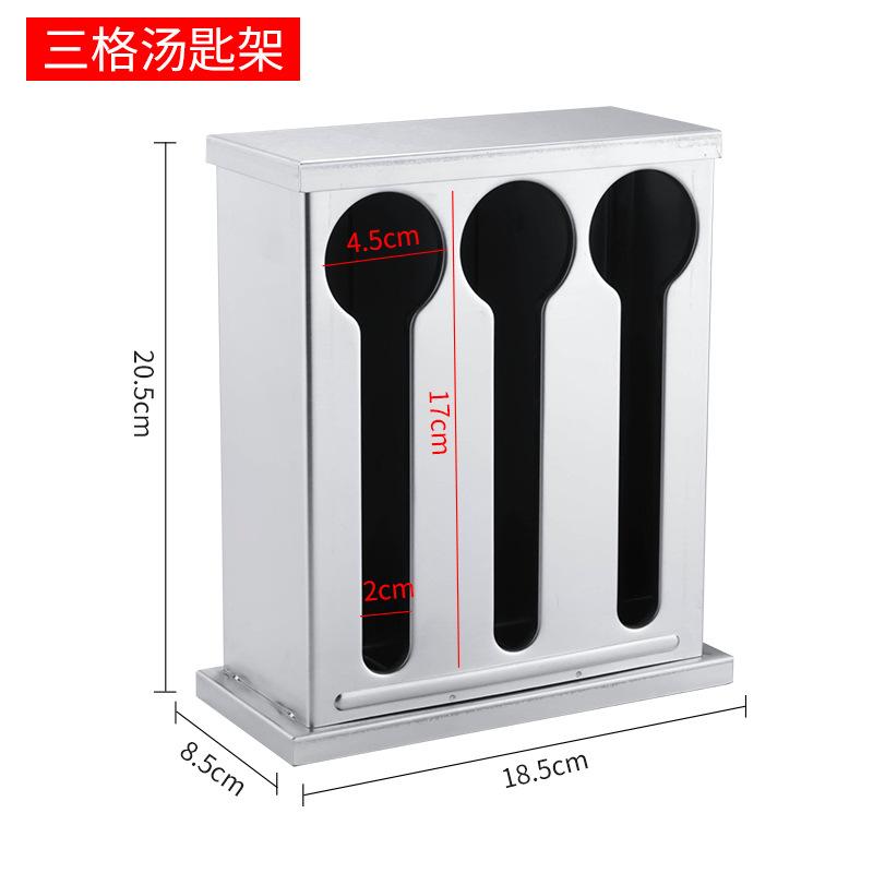 Органайзер для столовых приборов, контейнер из нержавеющей стали, подставка для столовых приборов, ящик для хранения ложек для ресторана, столовой, кухни, обеденного стола