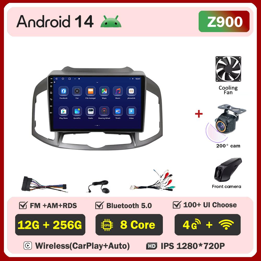 Android 14 для Chevrolet Captiva 1 2011 - 2016 стерео головное устройство Mirror Link GPS навигация Авторадио GPS интеллектуальные системы автомобиля