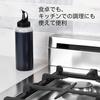 OXO Squeeze Bottle 350ml Medium