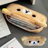 Cute Cartoon Easy Bear Plush Pencil Bag Large Capacity Stationery Storage Bag Gifts